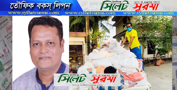 মানবতার ফেরিওয়ালা লিপন বকস্ : ঘরে ঘরে পৌছে দিচ্ছেন খাদ্য সামগ্রী