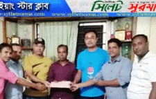 ইয়াং স্টার ক্লাবের উদ্যোগ এ চিকিৎসার জন্য আর্থিক অনুদান প্রদান