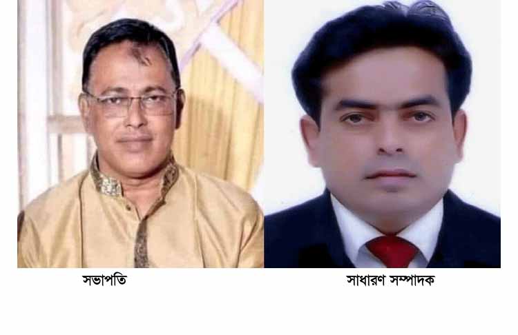 সাস্টিয়ান ক্লাবের কমিটি গঠন : সভাপতি মকদ্দুস, সম্পাদক পারভেজ